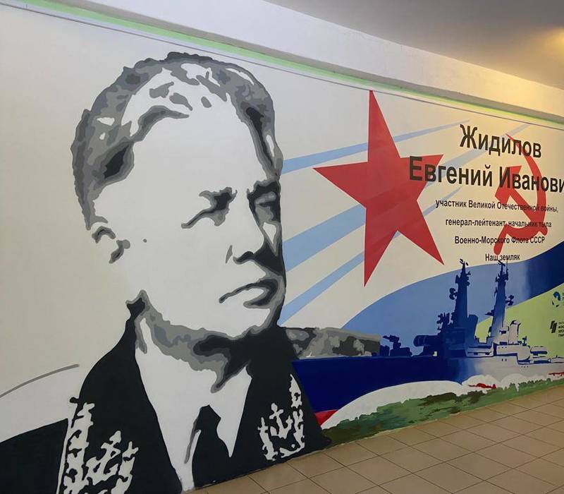В школе села Линда Борского округа открылись граффити с портретом героя-земляка 