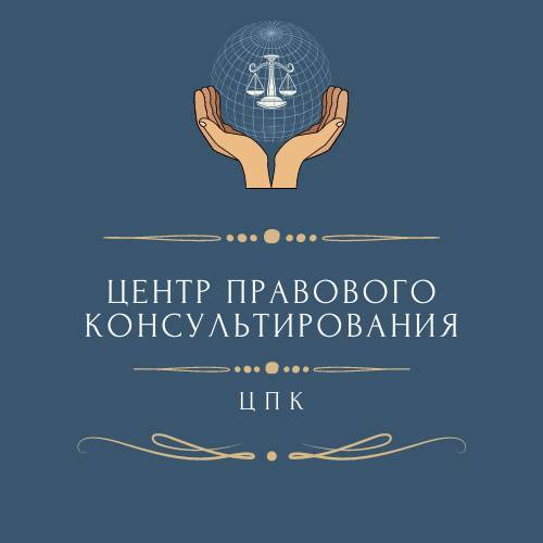 В Нижегородской области пройдет акция «Право защитников»
