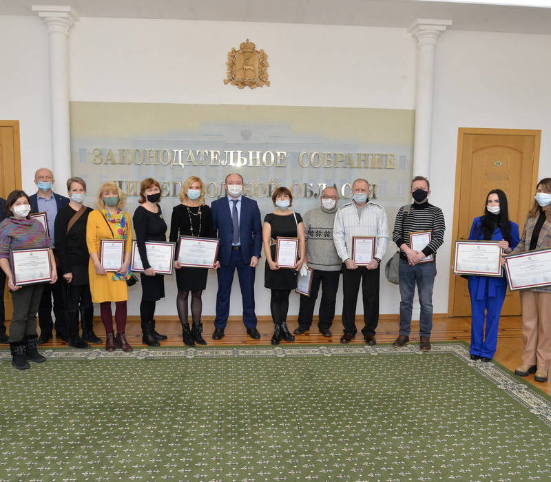 Благодарностями Председателя Законодательного Собрания Нижегородской области отмечены 16 художников