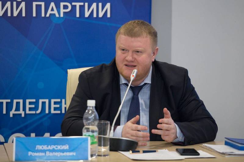 Роман Любарский: «Принятое решение послужит сохранению глобального мира и в конечном итоге задаст абсолютно новый вектор для развития наших стран»