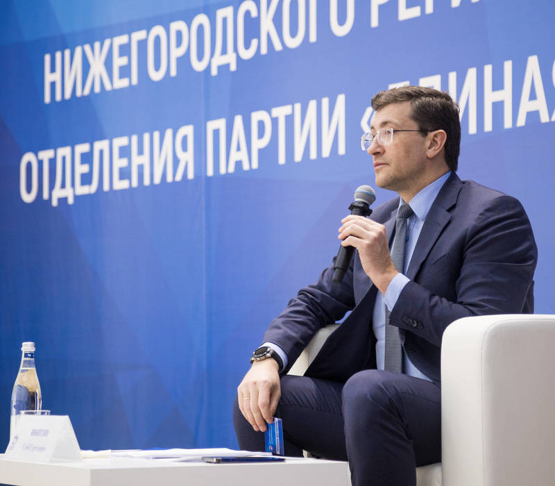 Глеб Никитин переизбран секретарем регионального отделения «Единой России»