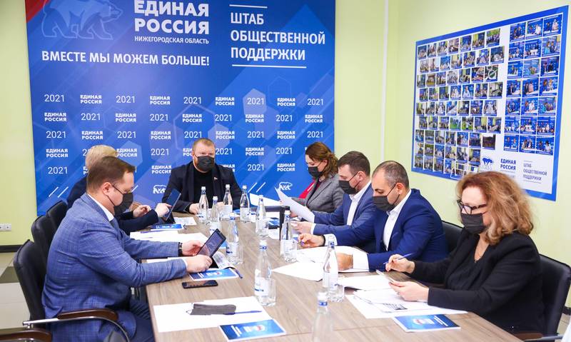Роман Любарский: «Исполнение положений Народной программы лежит в основе всей нашей работы»