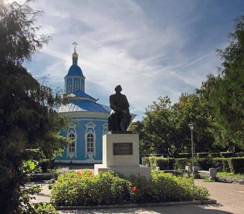 В Арзамасе стартовало голосование за общественное пространство для благоустройства по конкурсу «Малые города и исторические поселения»