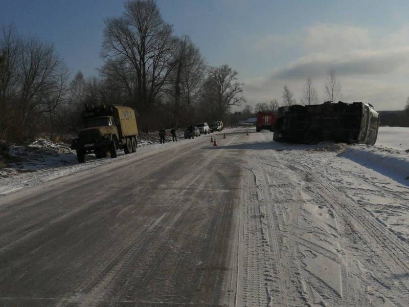 До места не доехали