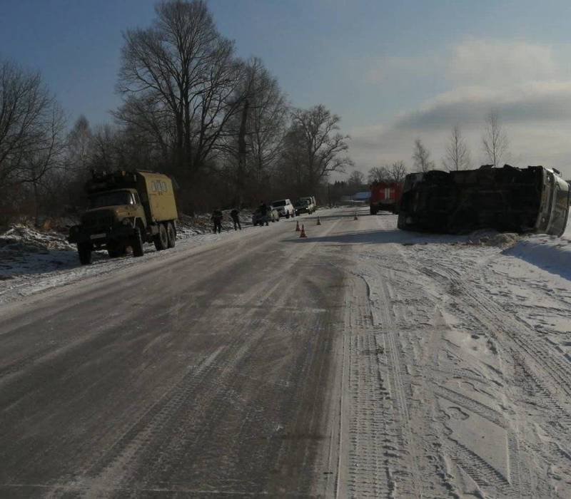 До места не доехали