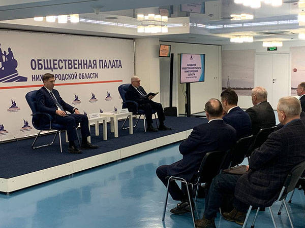 Состоялось первое заседание Общественной палаты Нижегородской области шестого созыва
