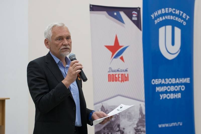 Вадим Булавинов: «Наша общая задача сейчас – сохранять прагматичное хладнокровие и не поддаваться на провокации тех, кто хочет нам навредить»