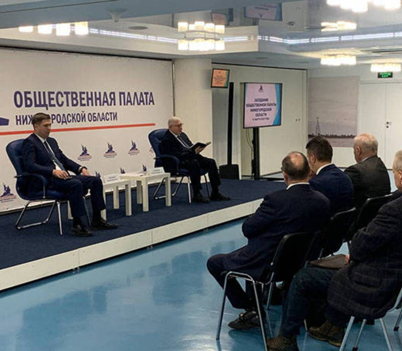 Состоялось первое заседание Общественной палаты Нижегородской области шестого созыва