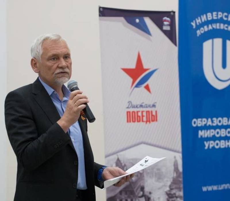 Вадим Булавинов: «Наша общая задача сейчас – сохранять прагматичное хладнокровие и не поддаваться на провокации тех, кто хочет нам навредить»
