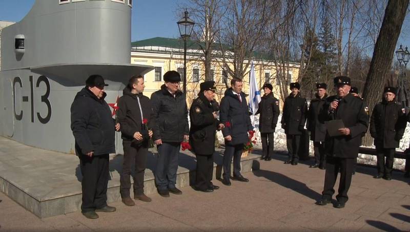 Нижегородцы отметили День моряка-подводника 