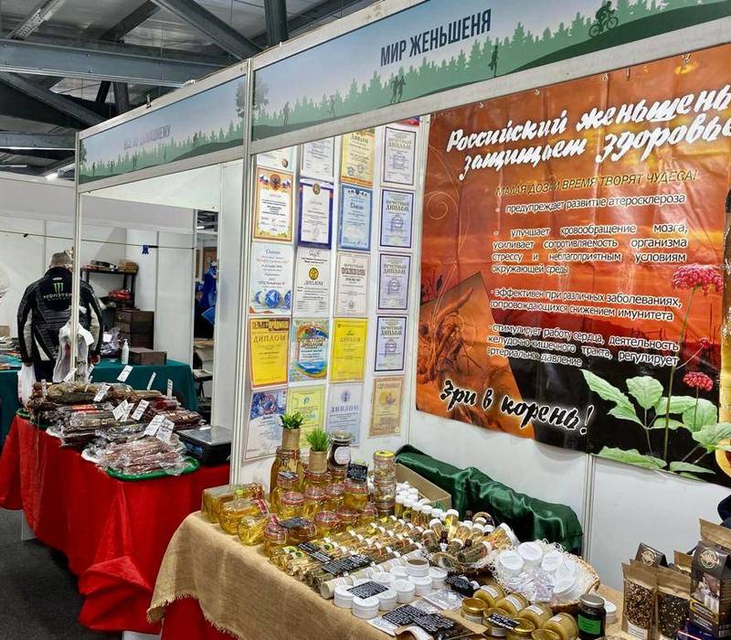 Выставка-ярмарка «Активный отдых. Рыбалка. Охота» открылась в Нижнем Новгороде