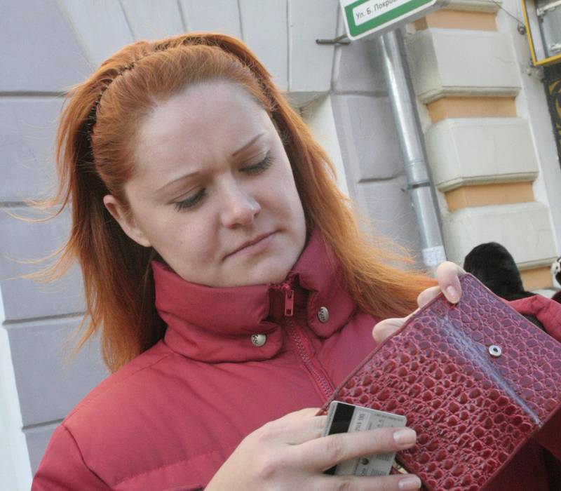 Живи с «Миром»...