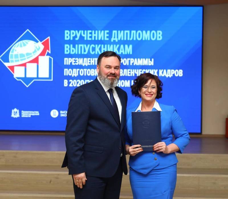 Более 2,7 тыс. человек прошло обучение по Президентской программе подготовки управленческих кадров в Нижегородской области