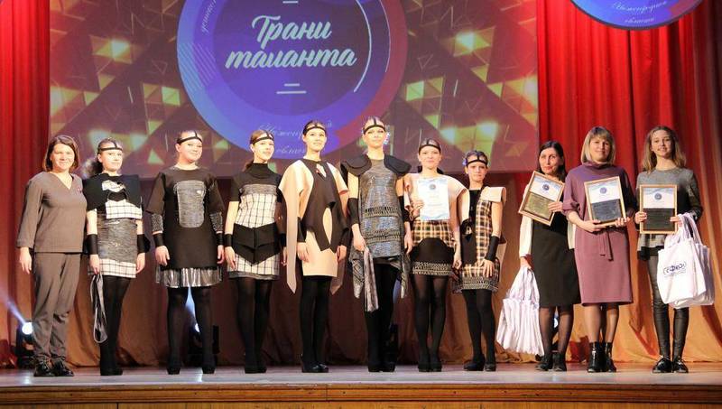 В Нижнем Новгороде завершился областной фестиваль детского и юношеского творчества «Грани таланта»