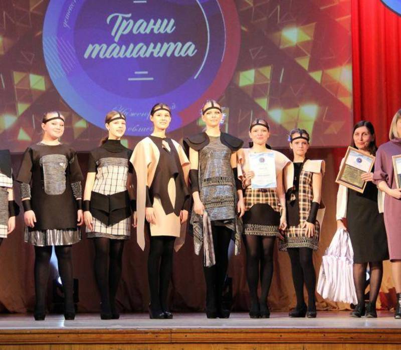 В Нижнем Новгороде завершился областной фестиваль детского и юношеского творчества «Грани таланта»