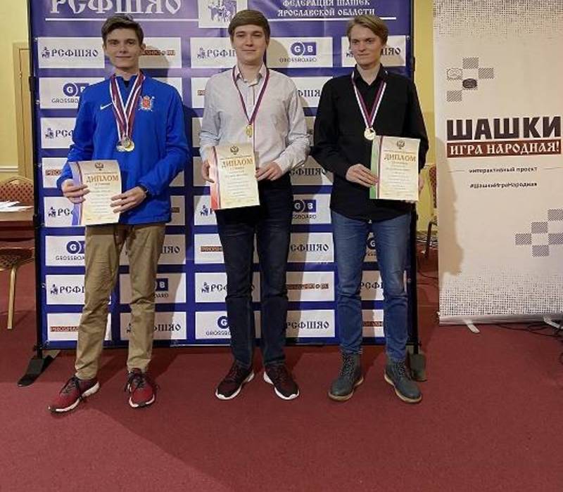 Нижегородец Виталий Еголин завоевал две медали на первенстве России по русским шашкам среди юниоров 