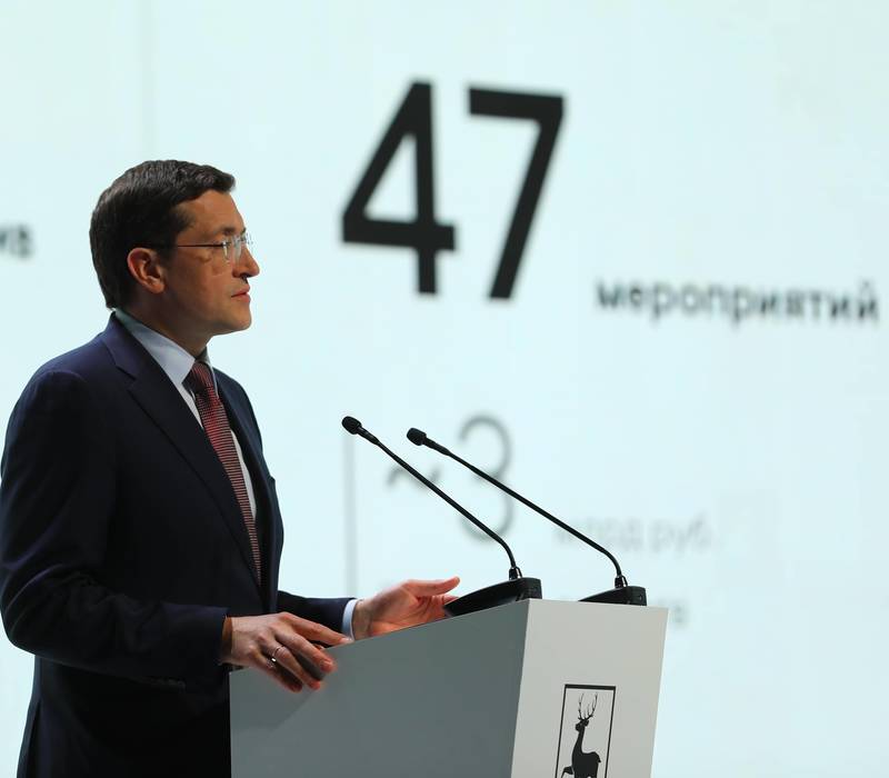 Губернатор озвучил меры поддержки реального сектора экономики региона
