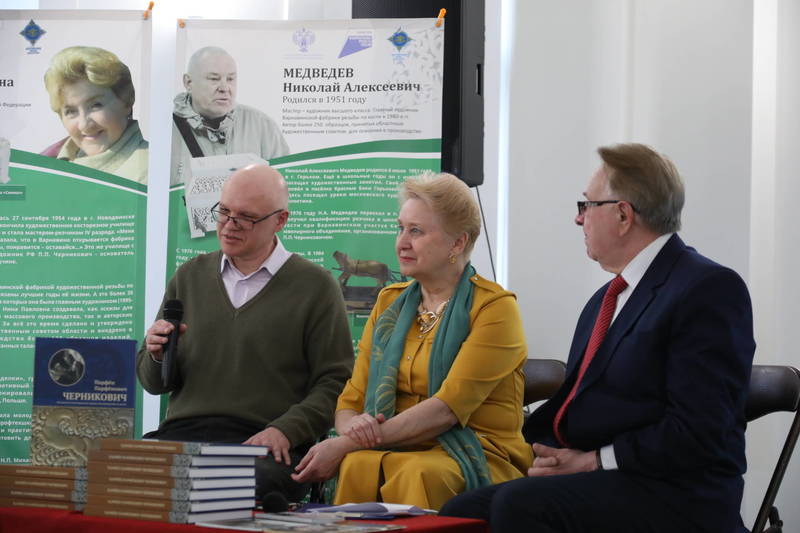 Книгу об основателе варнавинского косторезного промысла презентовали в Нижнем Новгороде