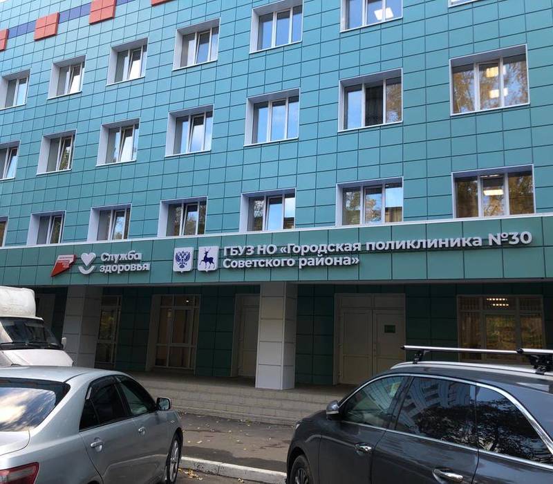 В поликлинике №30 Нижнего Новгорода завершается капитальный ремонт в рамках национального проекта «Здравоохранение»