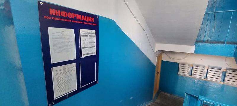 Коммунальщики отремонтировали 38 подъездов в Володарском и Богородском районах по требованию ГЖИ