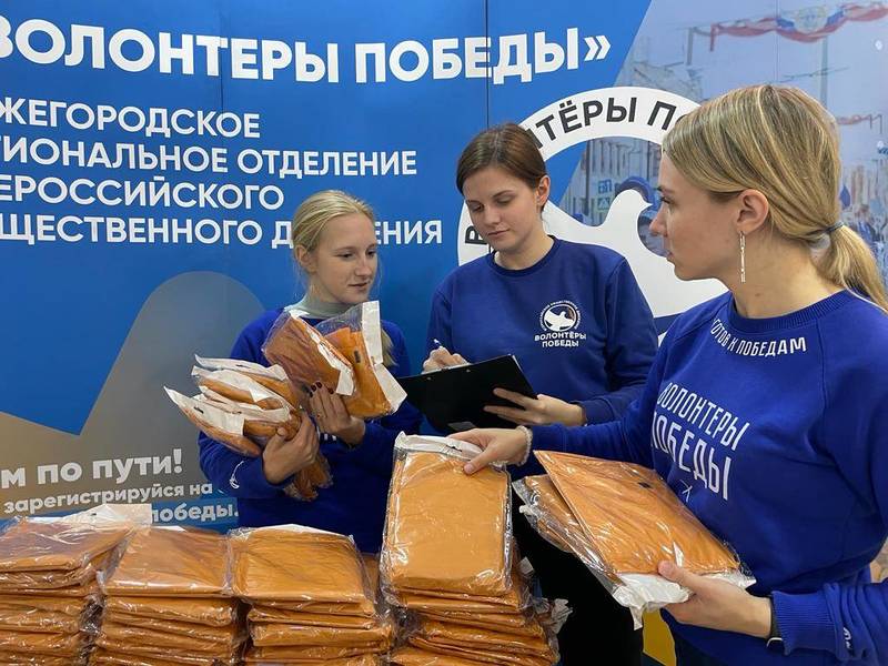 Более 3 000 волонтеров присоединились к оказанию помощи семьям мобилизованных нижегородцев 