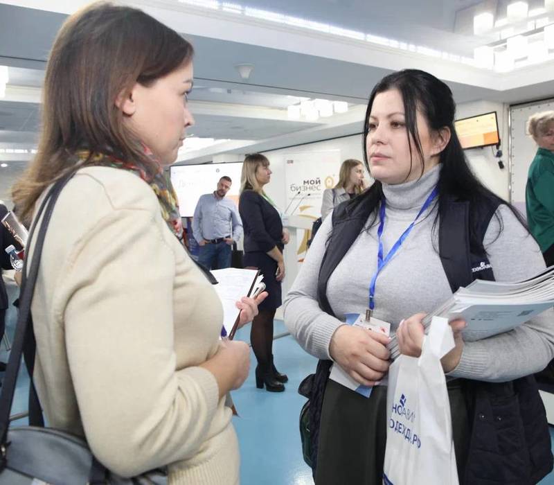 Нижегородские компании приглашаются для участия в Дне поставщика по направлению «Ритейл»