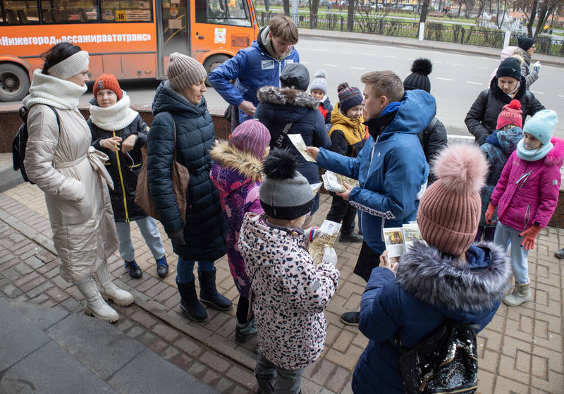 Главное – вместе!»: в День народного единства в Нижнем Новгороде прошла патриотическая акция