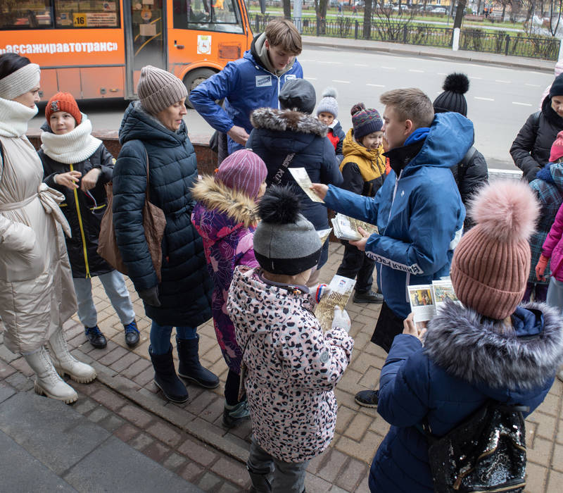 Главное – вместе!»: в День народного единства в Нижнем Новгороде прошла патриотическая акция