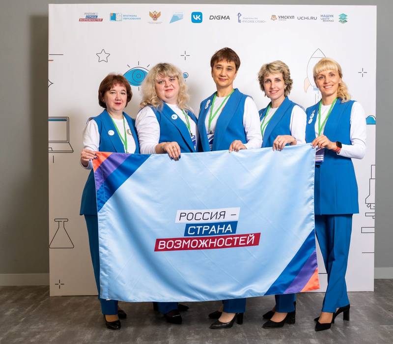 Четыре команды представляют Нижегородскую область в финале конкурса «Флагманы образования. Муниципалитет»