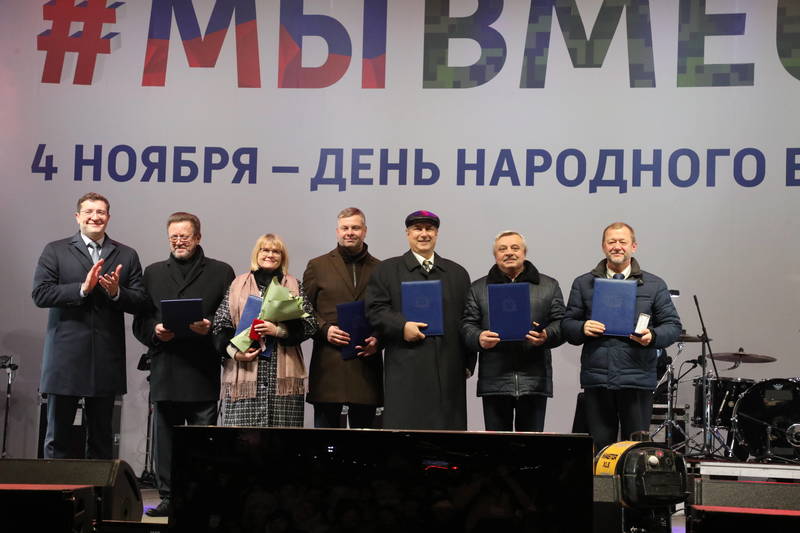 Глеб Никитин вручил шести нижегородцам премии Минина и Пожарского