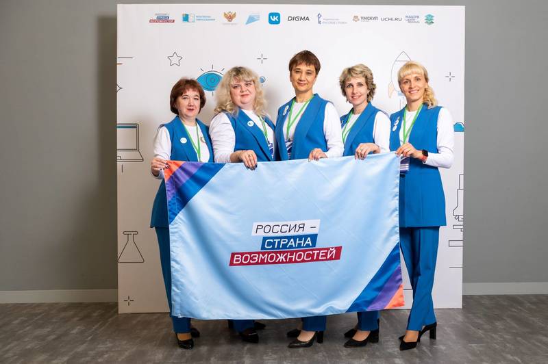 Четыре команды представляют Нижегородскую область в финале конкурса «Флагманы образования. Муниципалитет»