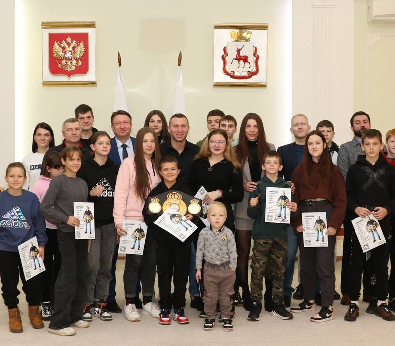 Юные боксеры из Шахтерска побывали на экскурсии в Нижегородском кремле