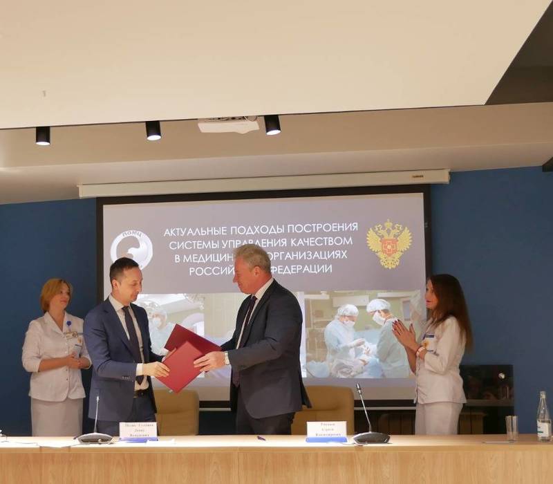 Министерство здравоохранения Нижегородской области и Приволжский окружной медицинский центр заключили соглашение о сотрудничестве