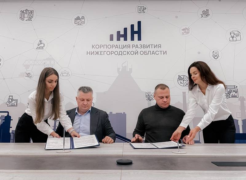 Предприятие по производству металлоконструкций и пожарных гидрантов планируется построить в Нижегородской области