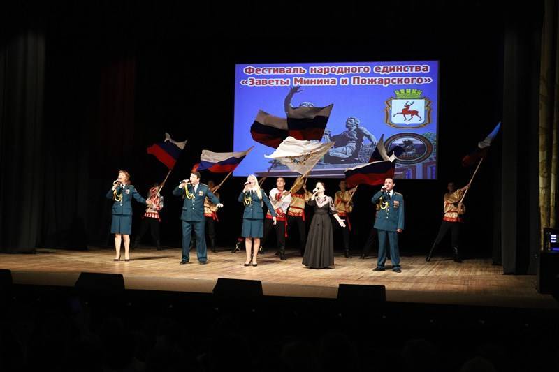 Член Общественного совета при ГУ МВД России по Нижегородской области выступил организатором фестиваля