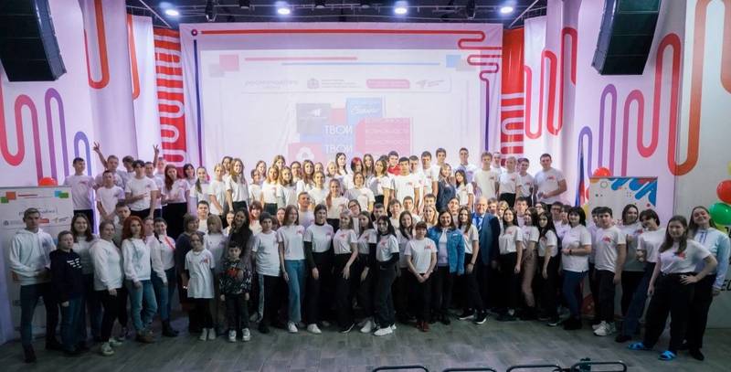 100 нижегородских школьников приняли участие в выездном интенсиве «Твои возможности» в детском центре «Салют»