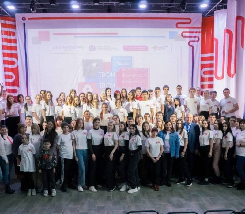 100 нижегородских школьников приняли участие в выездном интенсиве «Твои возможности» в детском центре «Салют»