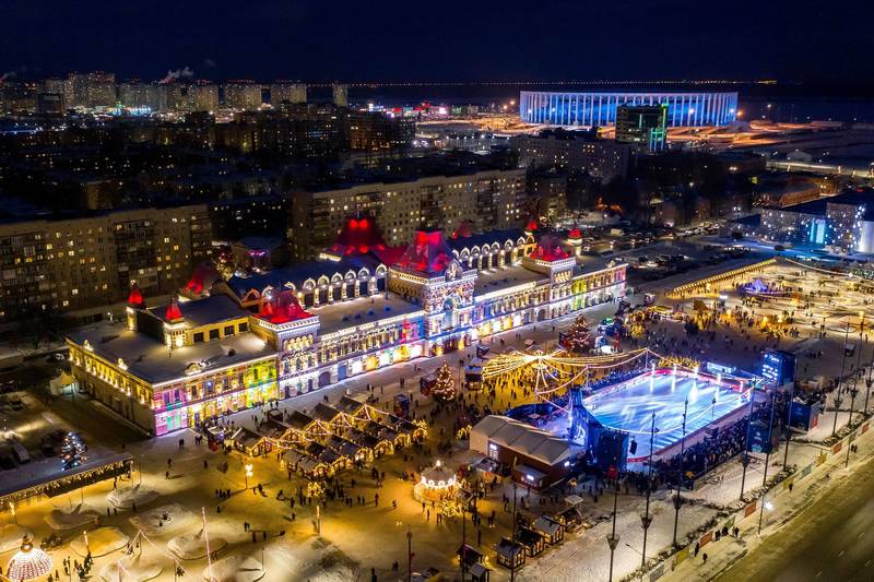 В Нижнем Новгороде презентовали программу празднования Нового года