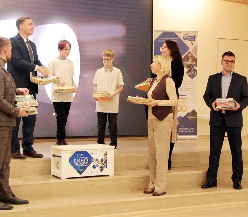 Нижегородские школьники примут участие в благотворительной акции «Киноэкология»