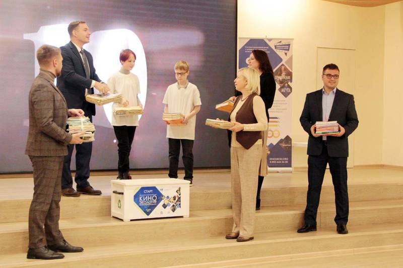 Нижегородские школьники примут участие в благотворительной акции «Киноэкология»