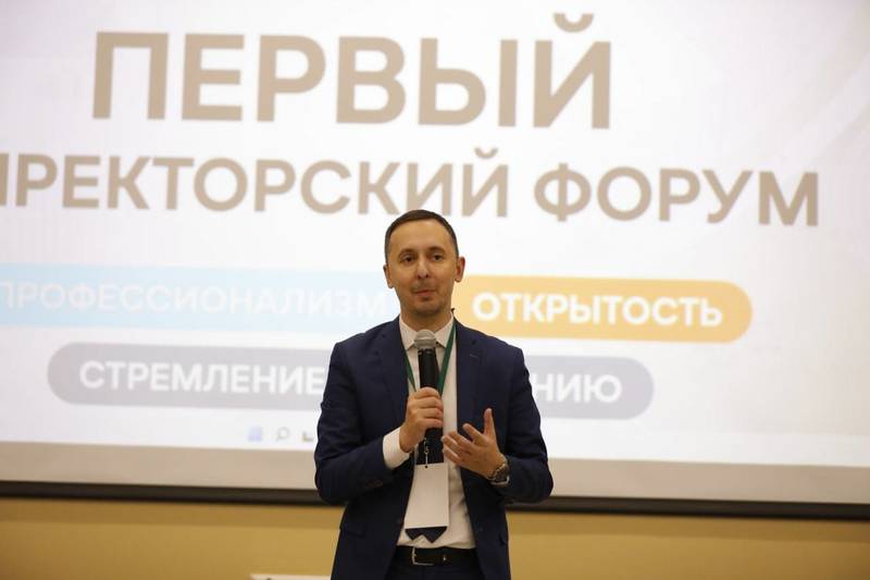 Клуб директоров школ планируют создать на площадке нижегородской «Школы 800»