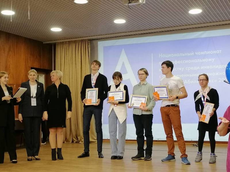 Победителей Национального чемпионата «Абилимпикс» наградили в Нижегородской области