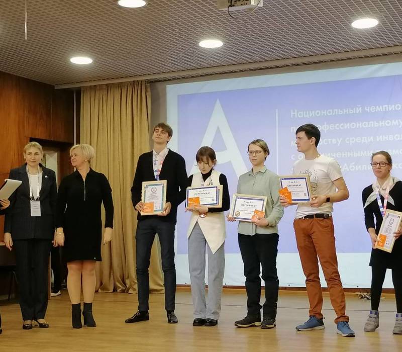 Победителей Национального чемпионата «Абилимпикс» наградили в Нижегородской области