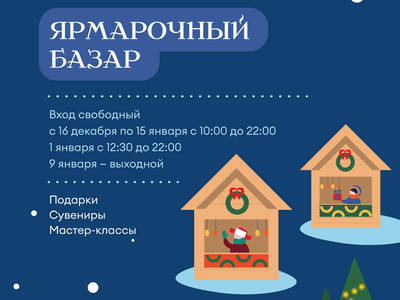W1siziisinrodw1icy8ymdiyxzeyxze0lzewodg5mdzfndawedmwmc5qcgcixv0?sha=02bf9d2a09b1e653