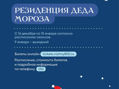 W1siziisinrodw1icy8ymdiyxzeyxze0lzyznzi4mtbfndawedmwmc5qcgcixv0?sha=8262444c9bd1a16e