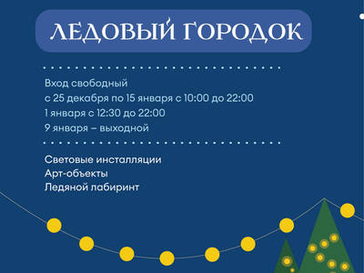 W1siziisinrodw1icy8ymdiyxzeyxze0lzkxnti3ntnfndawedmwmc5qcgcixv0?sha=1d9d100803573c5b