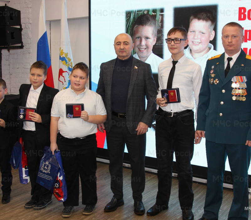 Юных героев Нижегородской области наградили медалями «За проявленное мужество»