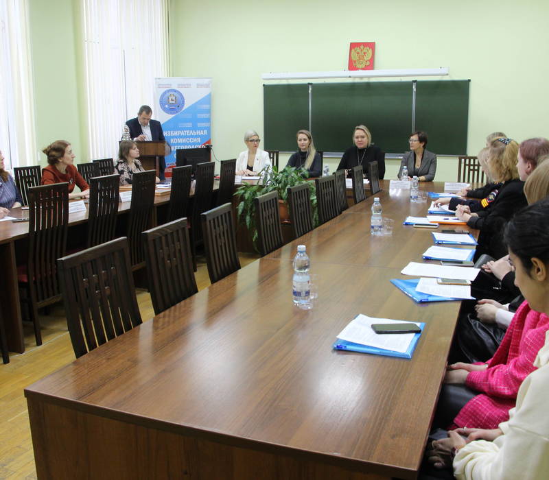 В Нижегородской области подвели итоги регионального этапа Всероссийского конкурса по вопросам избирательного права «Атмосфера»
