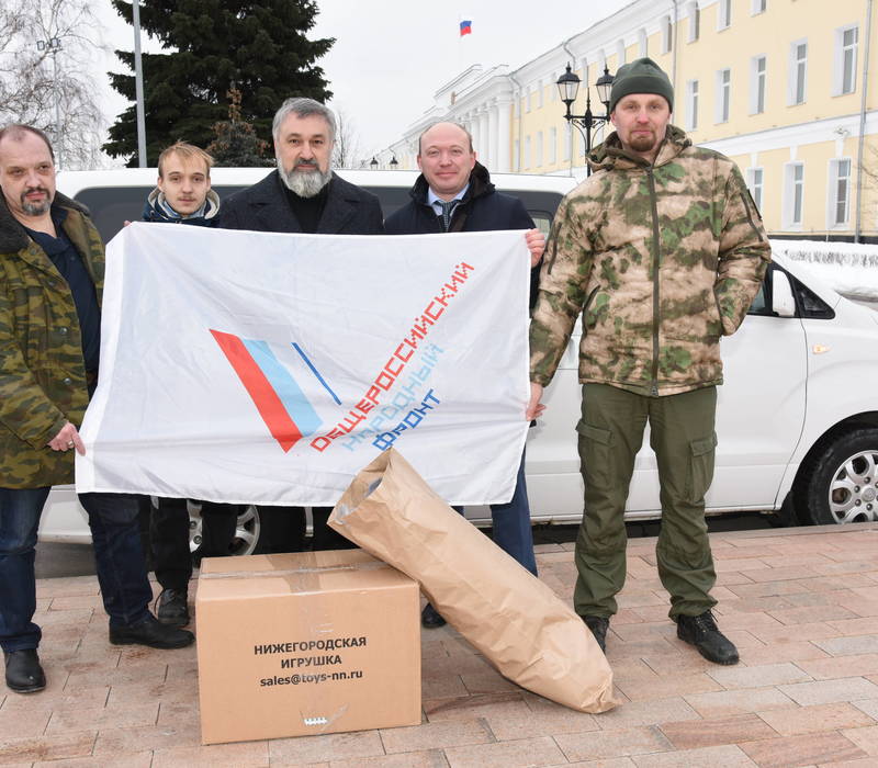 Новогодний гуманитарный груз для мирных жителей отправлен на Донбасс