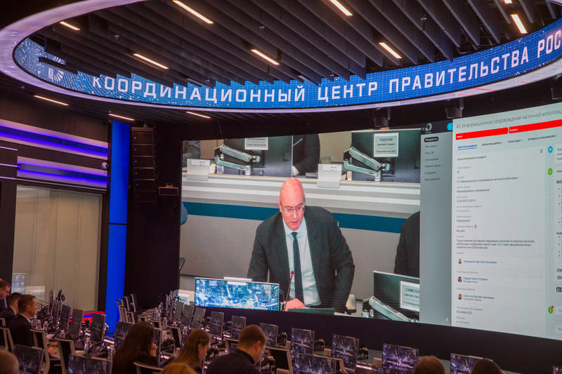 Дмитрий Чернышенко: "Механизм совместной работы ведомств и регионов на площадке Координационного Центра доказал свою эффективность"